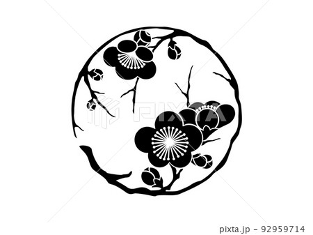 梅枝の丸5 92959714