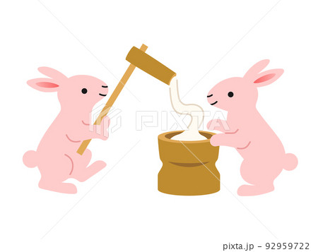 餅つきをするピンクのウサギのイラスト 餅つきをするピンクのウサギのイラスト 92959722
