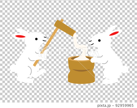 餅つきをする白いウサギのイラスト 餅つきをする白いウサギのイラスト 92959965