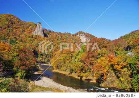 岩手の風景 紅葉シーズンの馬仙峡 岩手の風景 紅葉シーズンの馬仙峡 92960887