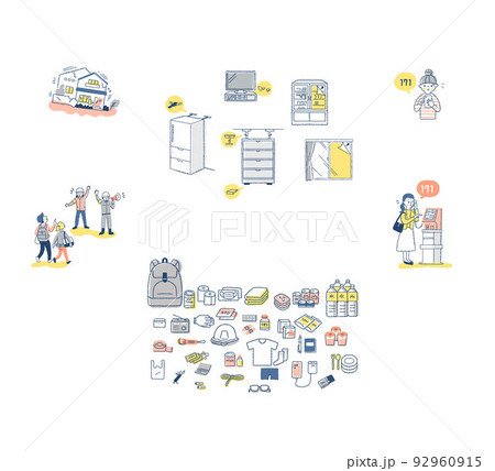災害対策・防災用品イラスト セット 災害対策・防災用品イラスト セット 92960915