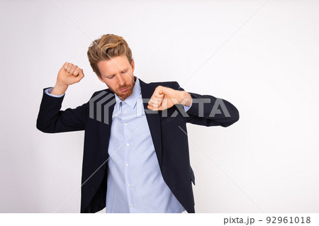 Portrait of happy businessman dancing with joy Portrait of happy businessman dancing with joy 92961018