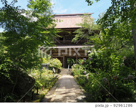 青龍山吉祥寺　山門 92961286