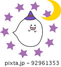 可愛いハロウィンのお化け　星と月 92961353