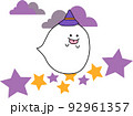 可愛いハロウィンのお化け　星と雲 92961357