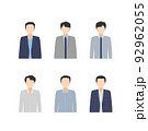オフィスカジュアルの男性上半身イラスト 92962055