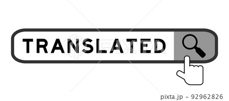 Search banner in word translated with hand over magnifier icon on white background 92962826