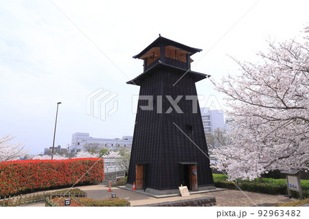新川千本桜の起点　火の見櫓（ひのみやぐら）　東京都江戸川区　　 92963482