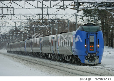 千歳線 西の里(信) JR北海道 キハ283系900番台 スーパーおおぞら 千歳線 西の里(信) JR北海道 キハ283系900番台 スーパーおおぞら 92964234