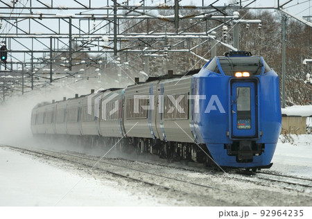 千歳線　西の里（信）　JR北海道　キハ281系900番台　スーパー北斗 92964235