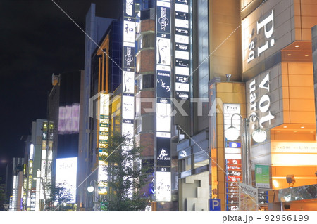 なごやの繁華街（錦通　愛知県 名古屋市 中区 ) 92966199