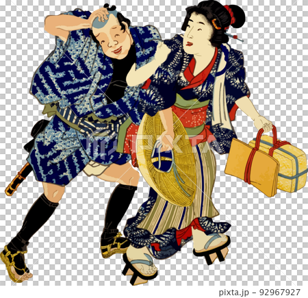 Wife Bringing Home Drunk Husband Wife Bringing Home Drunk Husband 92967927