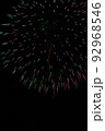 夏祭りの湖上花火 92968546