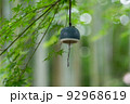竹林の風鈴 92968619