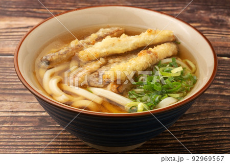 ごぼ天うどん ごぼ天うどん 92969567