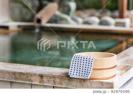 露天風呂　温泉 92970390