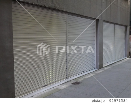 シャッター シャッター 92971584