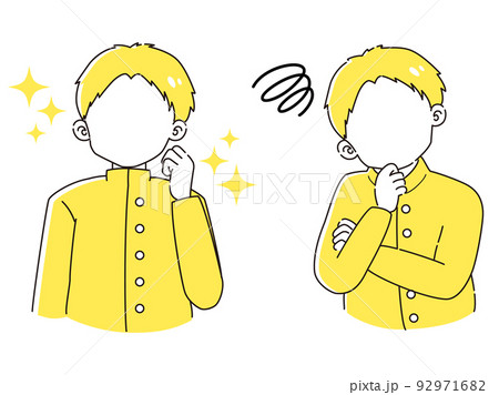 ときめきの表情と困っている表情の学ランを着た男の子 イラストセット ときめきの表情と困っている表情の学ランを着た男の子 イラストセット 92971682