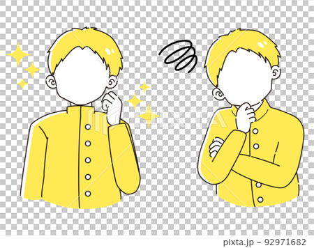 ときめきの表情と困っている表情の学ランを着た男の子 イラストセット ときめきの表情と困っている表情の学ランを着た男の子 イラストセット 92971682