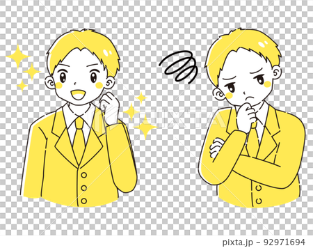 A man wearing a suit with an expression of excitement and a troubled expression illustration set 92971694