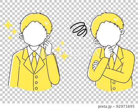 A man wearing a suit with an expression of excitement and a troubled expression illustration set 92971695