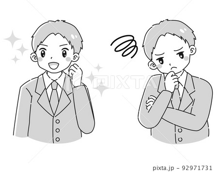 ときめきの表情と困っている表情のスーツを着た男性 イラストセット(白黒) ときめきの表情と困っている表情のスーツを着た男性 イラストセット(白黒) 92971731