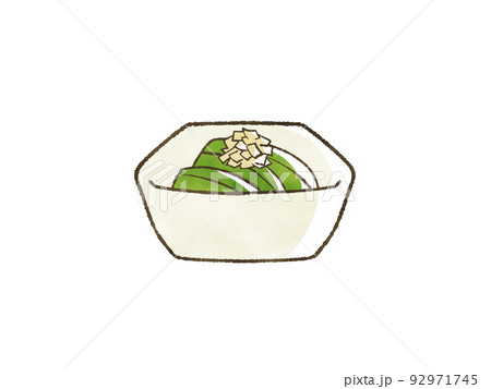 青菜のお浸し 青菜のお浸し 92971745