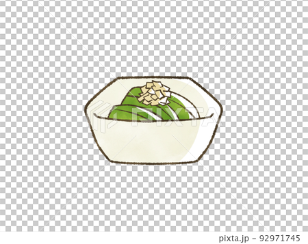 青菜のお浸し 青菜のお浸し 92971745