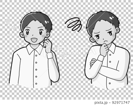 一個穿著襯衫的男人帶著興奮的表情和煩惱的表情插圖集(黑白) 一個穿著襯衫的男人帶著興奮的表情和煩惱的表情插圖集(黑白) 92971747
