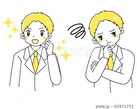 ときめきの表情と困っている表情の白衣を着た男性 イラストセットのイラスト素材