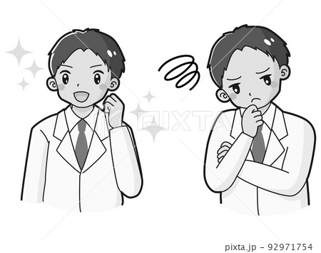 ときめきの表情と困っている表情の白衣を着た男性 イラストセット 白黒 のイラスト素材