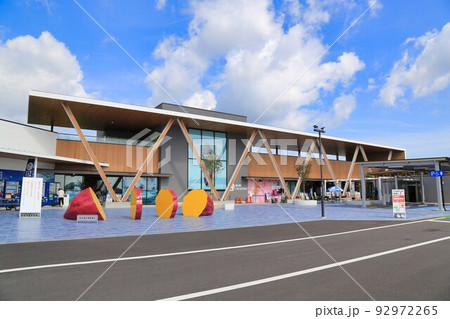 道の駅くるくるなると(徳島県) 道の駅くるくるなると(徳島県) 92972265