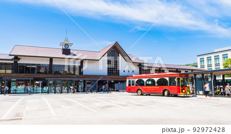 鎌倉駅 鎌倉駅 92972428