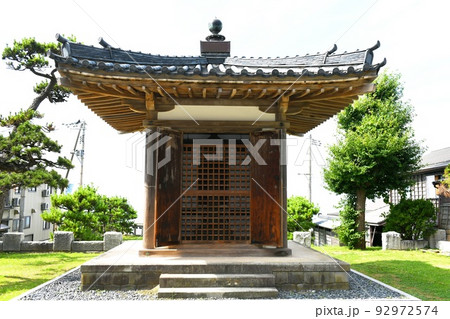 【出雲崎町　良寛堂(良寛生誕地)】 92972574