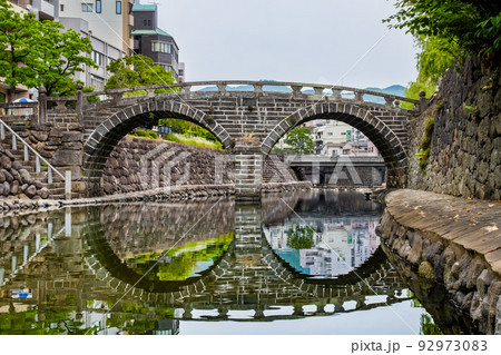 長崎県 眼鏡橋 92973083