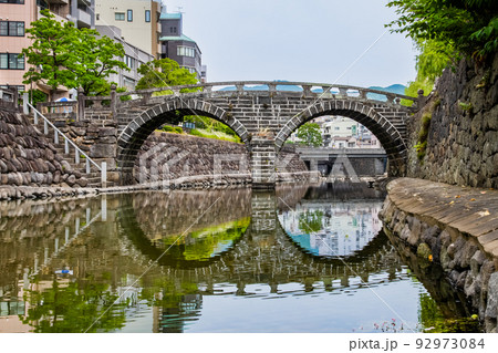 長崎県 眼鏡橋 92973084