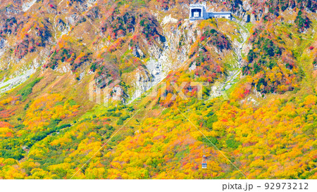 立山ロープウェイ（秋） 92973212