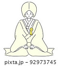 着物を着て正座する女性（和装婚） 92973745