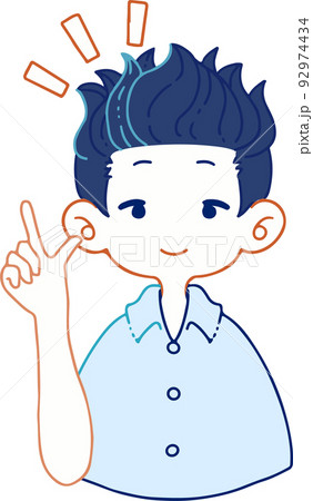 アイデアを提案する男の子のイラスト 92974434