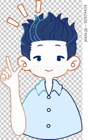 アイデアを提案する男の子のイラスト 92974434