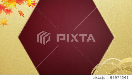 秋の和風背景 92974541