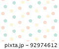 パステルカラーのウニ殻の背景素材 92974612