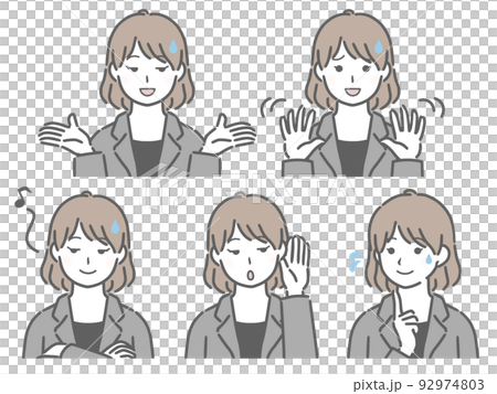 A young woman in a silly suit A young woman in a silly suit 92974803