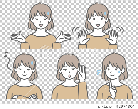 穿著便服的年輕女子 穿著便服的年輕女子 92974804