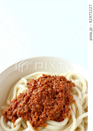 うどんを使った汁なし担々麺 うどんを使った汁なし担々麺 92975227