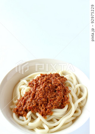 うどんを使った汁なし担々麺 うどんを使った汁なし担々麺 92975229