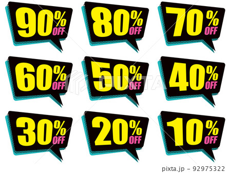 割引セールPOPセット 割引セールPOPセット 92975322