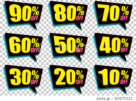 割引セールPOPセット 割引セールPOPセット 92975322