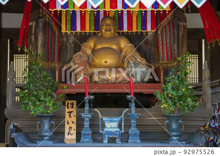 京都 萬福寺の布袋座像 京都 萬福寺の布袋座像 92975526
