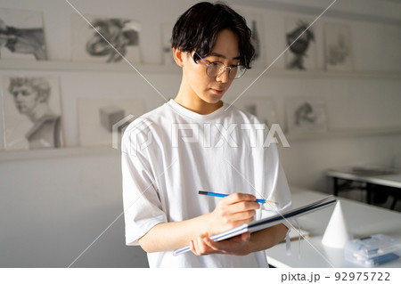 美大予備校 92975722